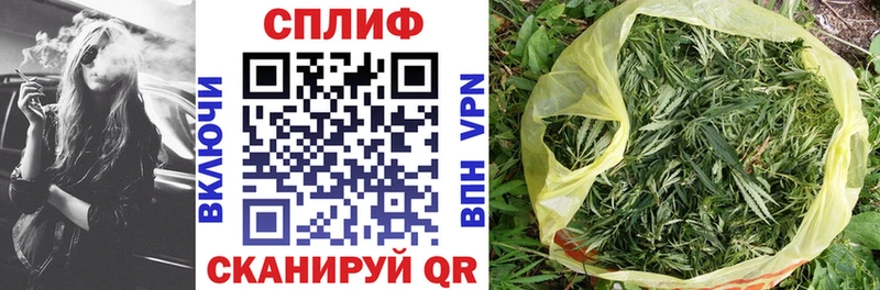 Канабис SATIVA & INDICA  Миллерово 